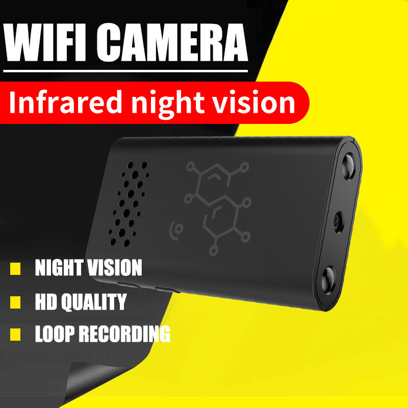 Smart Security Camera Baby Monitor Smart Network Camera Mobile Phone Interconnection WIFI