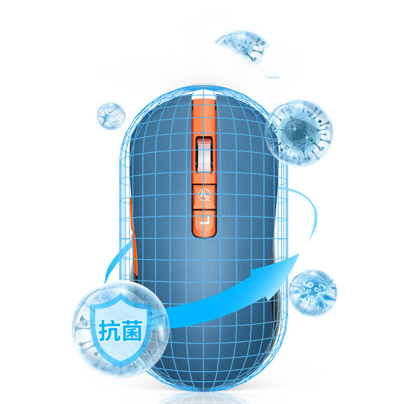 Mute IFLYTEK Traduction vocale Souris de jeu