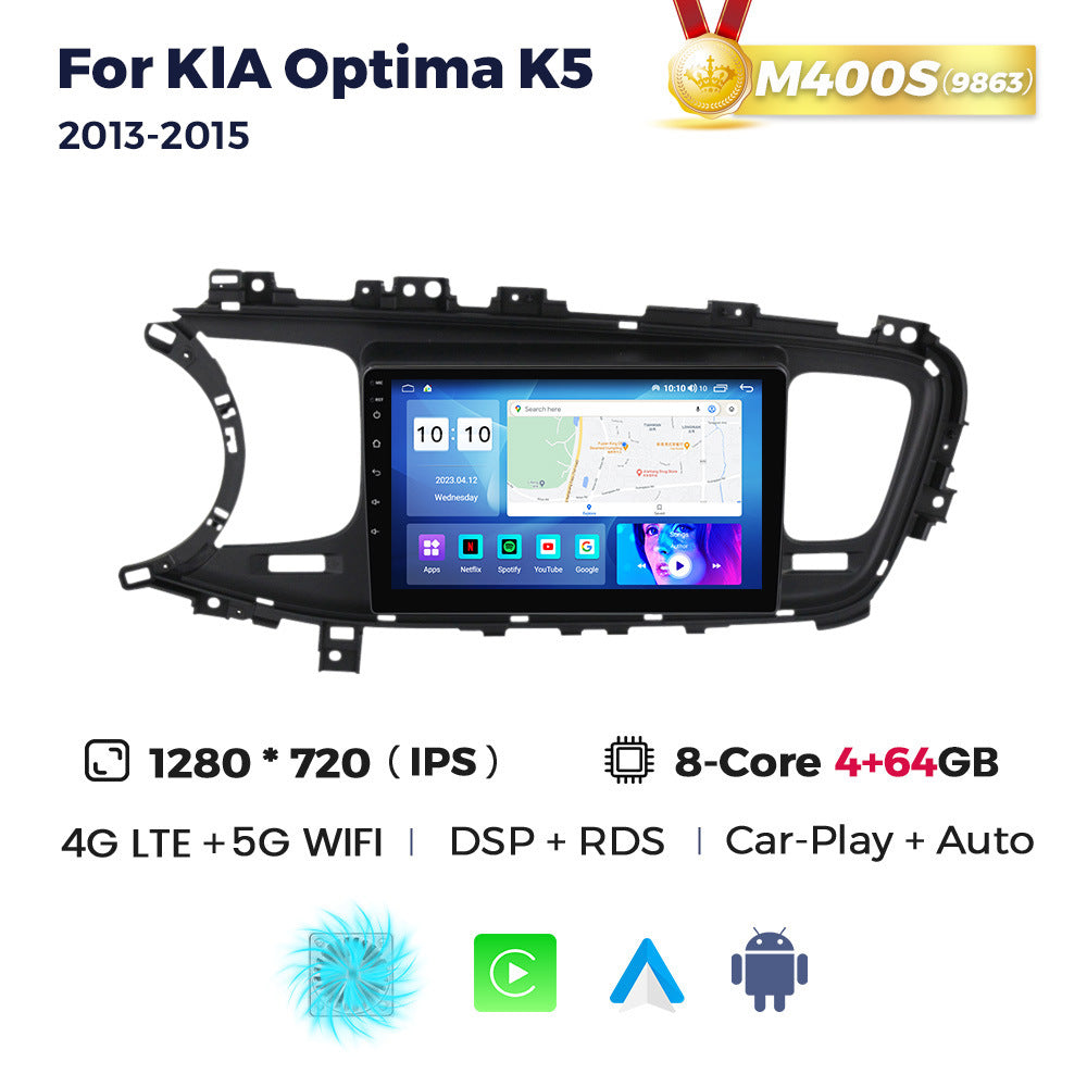 Applicable à l'écran KIA Optima K5 2013-2015