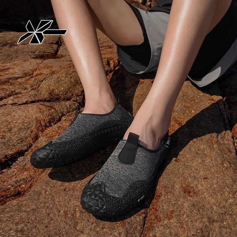 Chaussures de plage à séchage rapide pour hommes et femmes