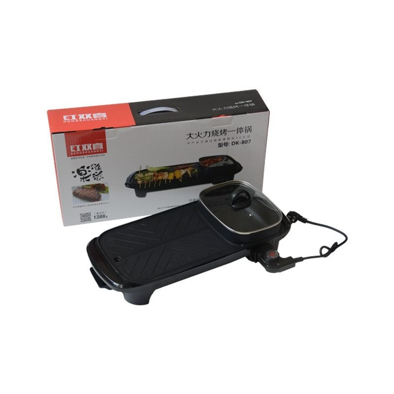 2en1 Pot électrique Barbecue Grill Non-Stick Teppanyaki Pan Cuisinière rectangulaire