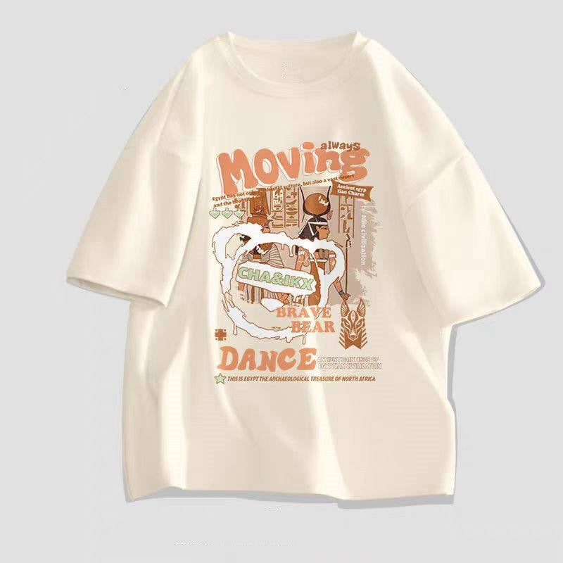 Hommes Hong Kong Style tendance manches courtes T-shirt pour l'été