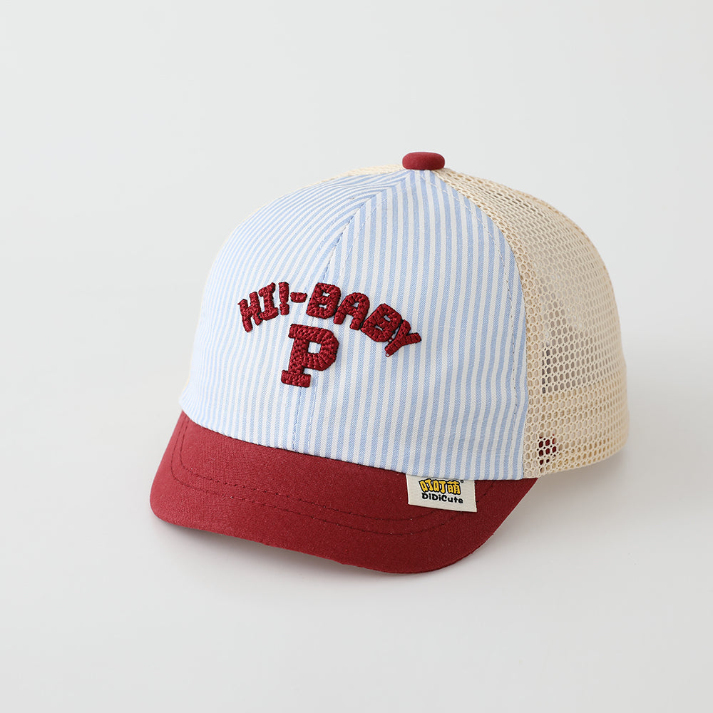 La lettre brodée pour enfants P Chapeau à rayures verticales avec un design multicolore est une mode