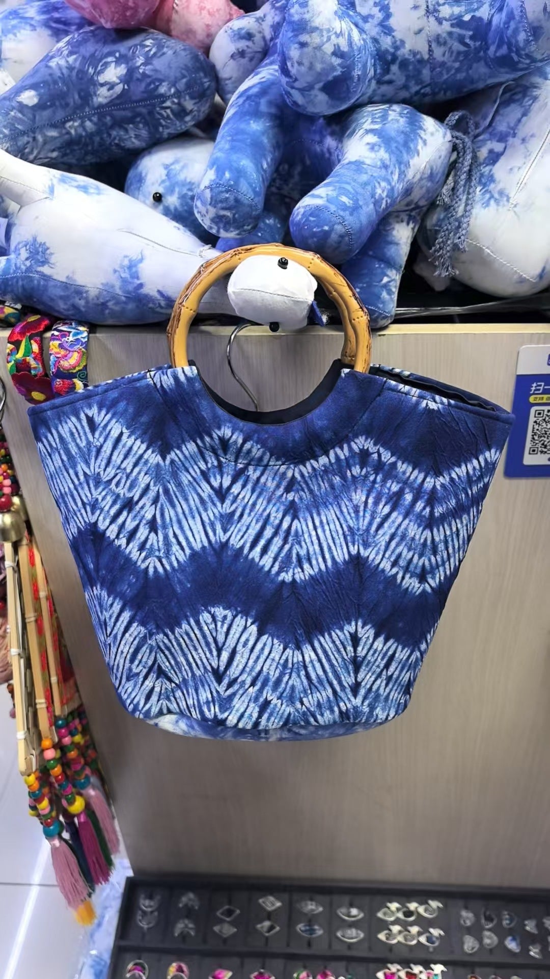 Sac à épaule unique de style ethnique Artistic Handmade Fashion Bag
