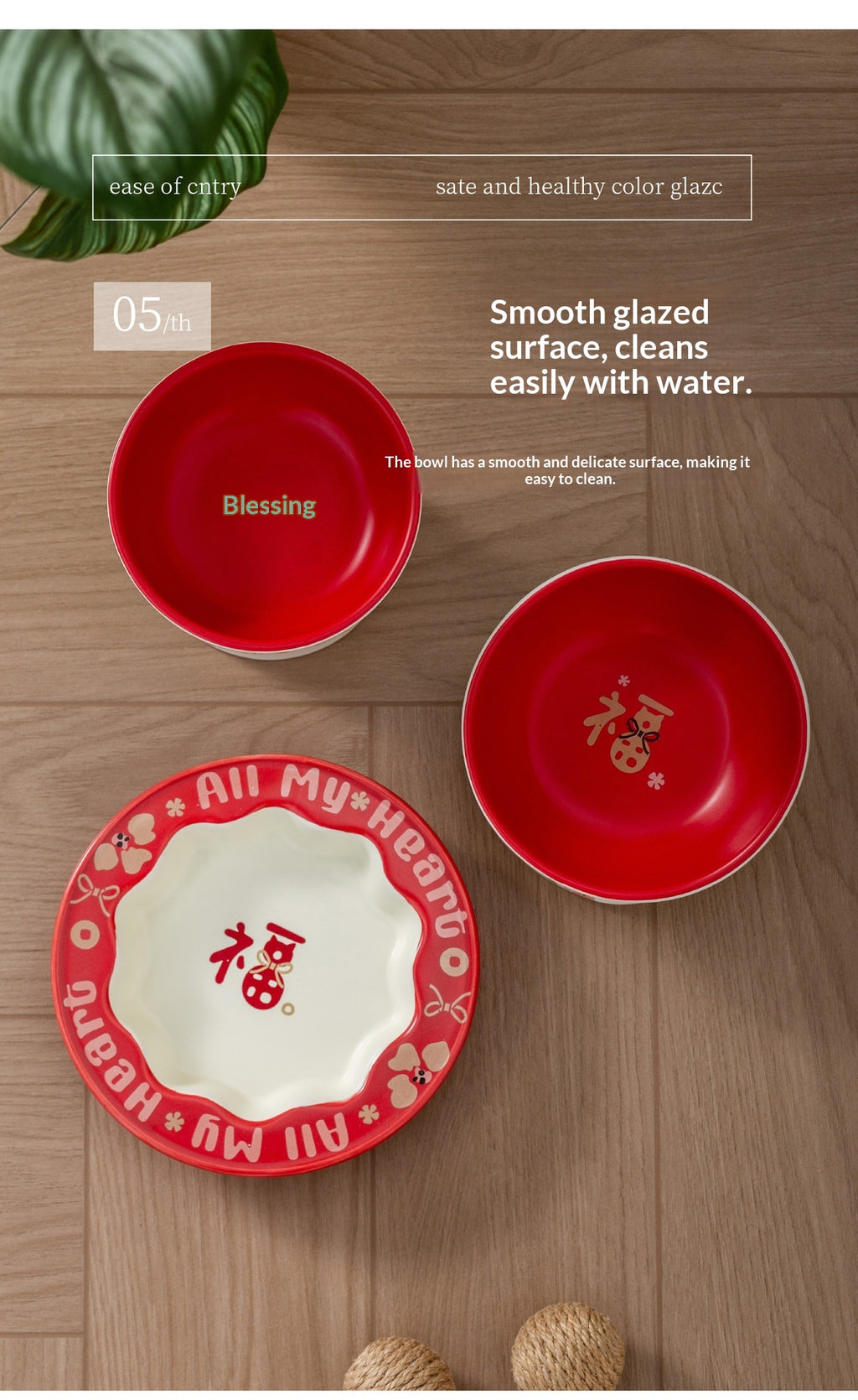 Lacy Ceramic Fu Pet Bowl