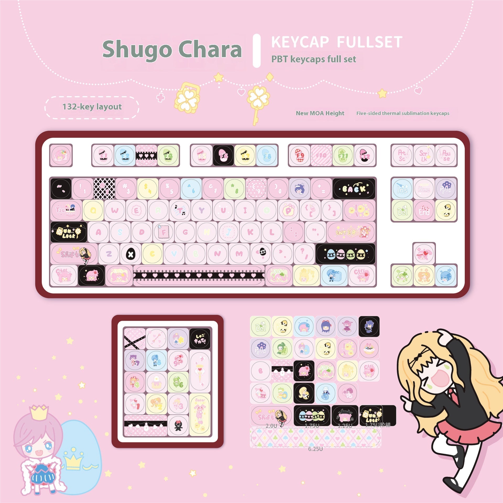 Shugo Chara Key Cap MOA Thème hautement personnalisé Sublimation à cinq faces personnalisée PBT Me