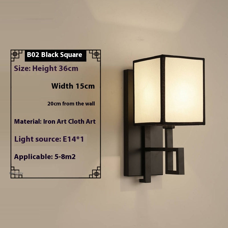 Style chinois salon simple lampe côté lit