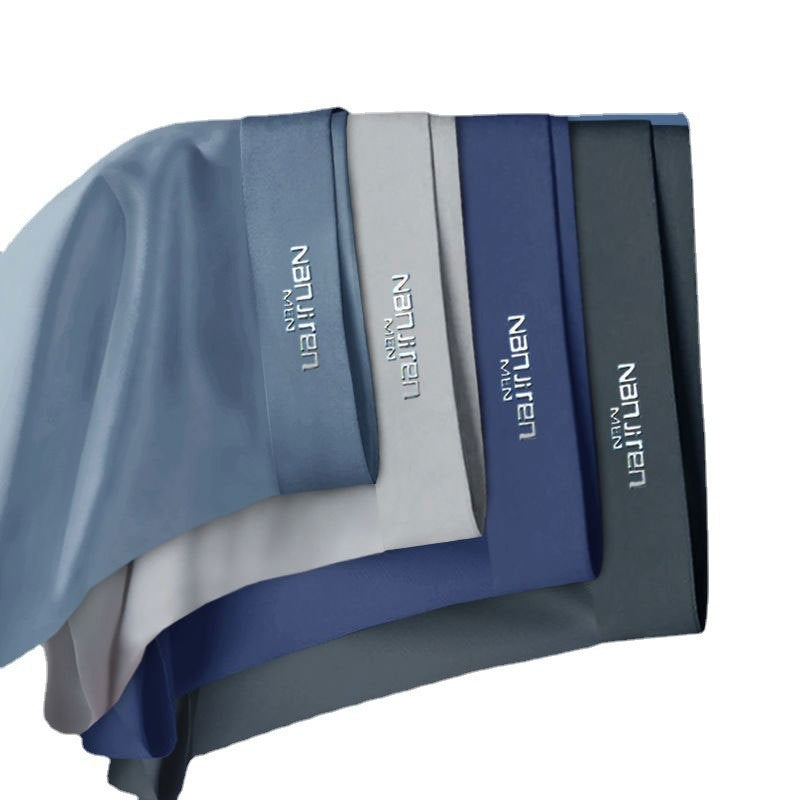 Silk Ice Homme Boyshorts Graphène Antibactérien
