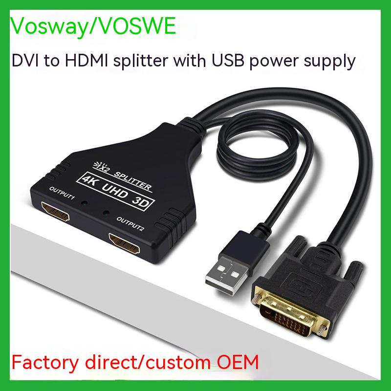 Un distributeur HDMI divisé en deux avec alimentation USB