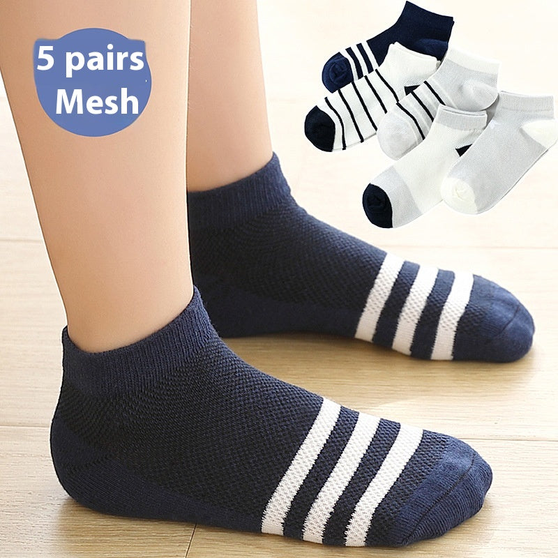 Chaussettes courtes en couleur solide pour enfants