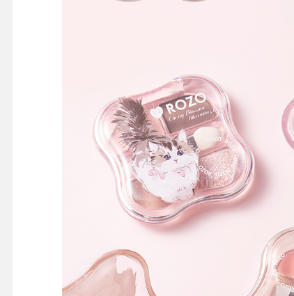 Palette à paupières pour définir et améliorer la zone des yeux de chat endormi