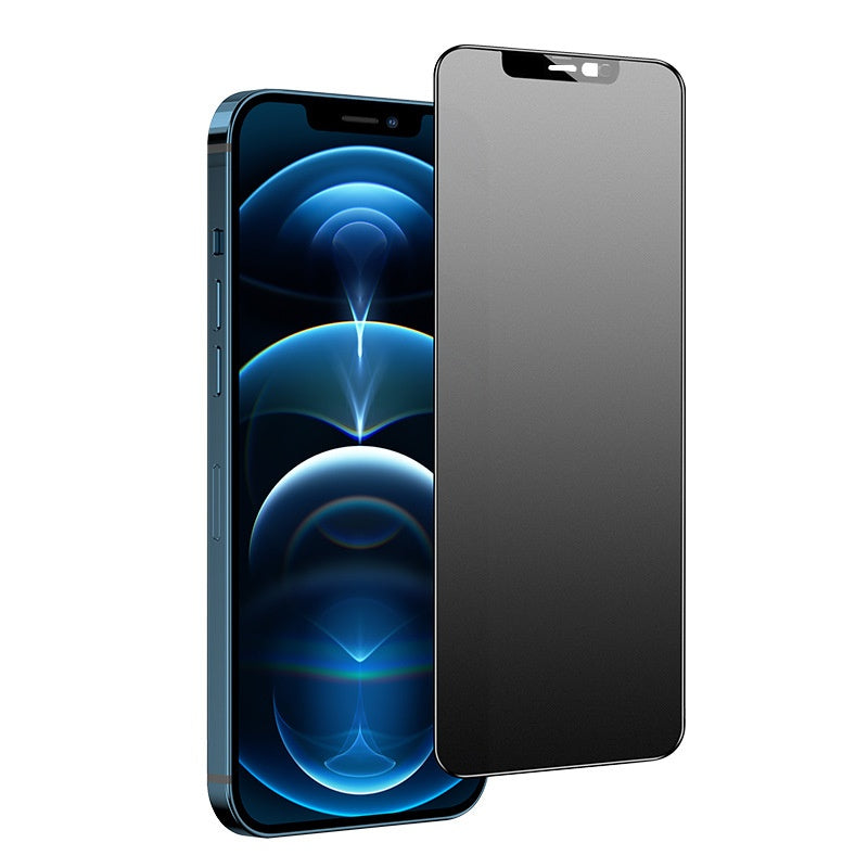 Matte anti-fingerprint full-screen tempered glass