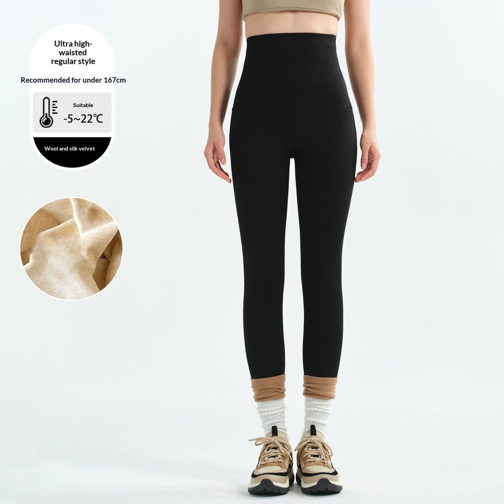 Pantalon de fitness de fitness de tummy-control élevé