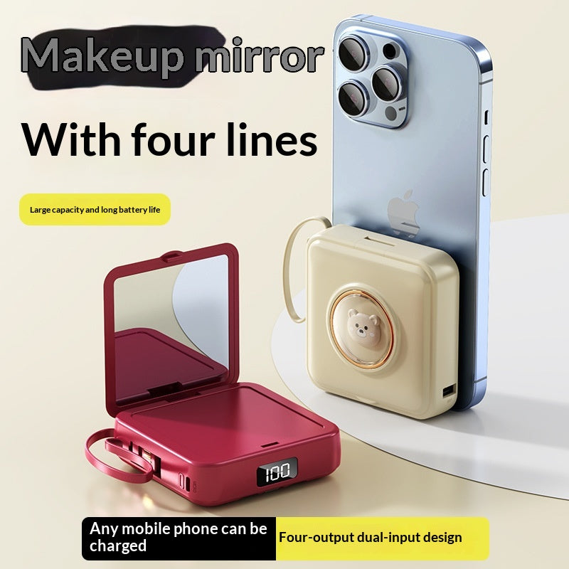 Miroir de maquillage à quatre lignes intégré Banque de puissance de caricature ultra-fine