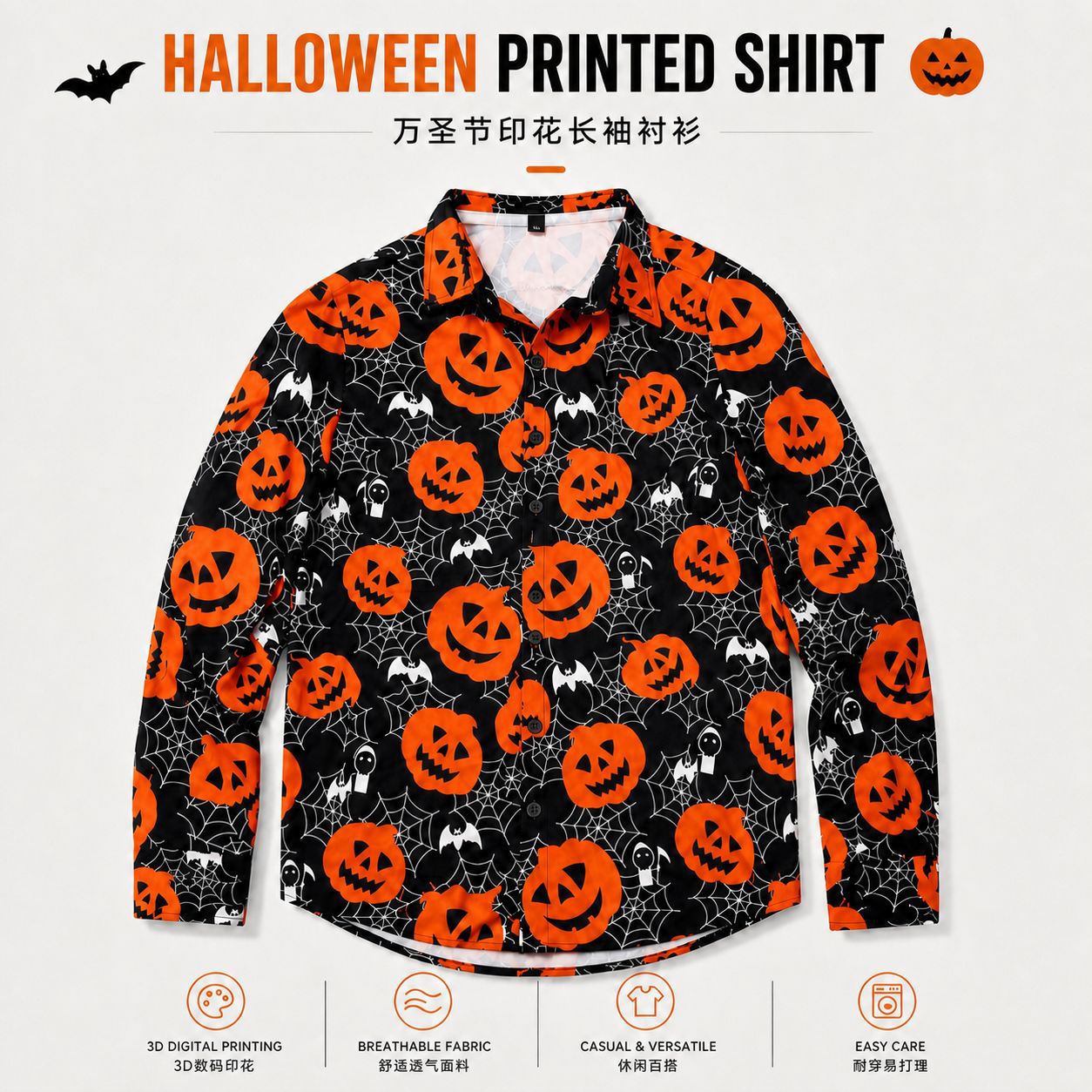 Chemises Homme Halloween à manches longues pour le commerce extérieur Imprimé casual mode tout-match