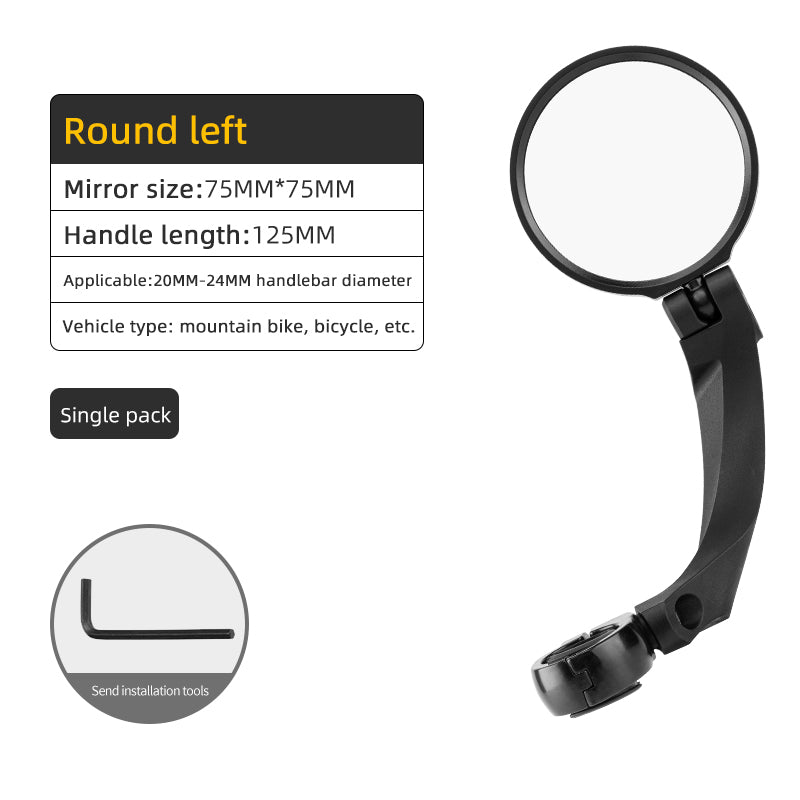 Miroir de vélo
