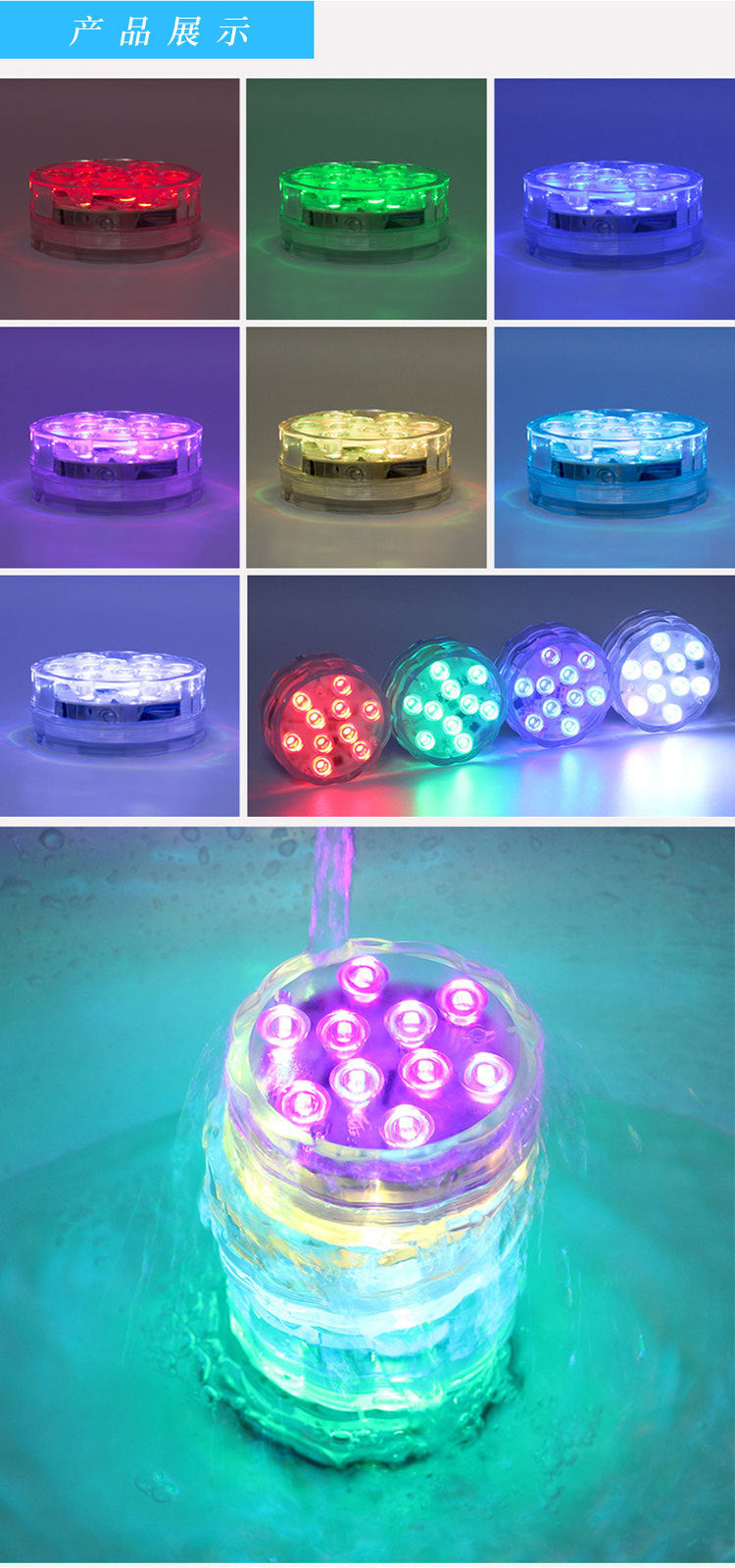 LED télécommande plongée lumière de bougie imperméable