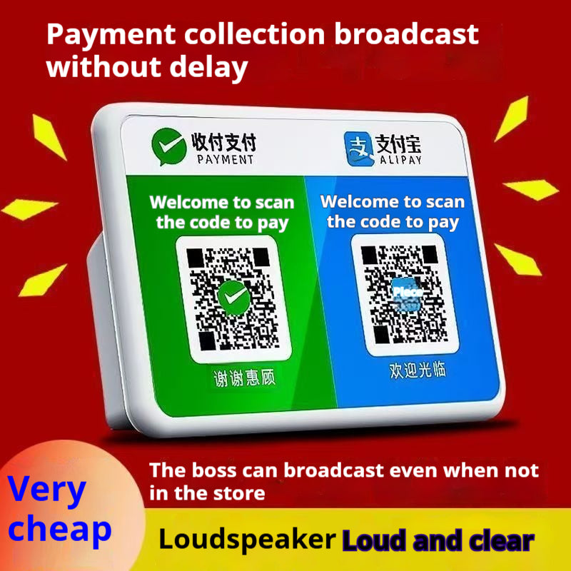 Haut-parleur Bluetooth QR Code