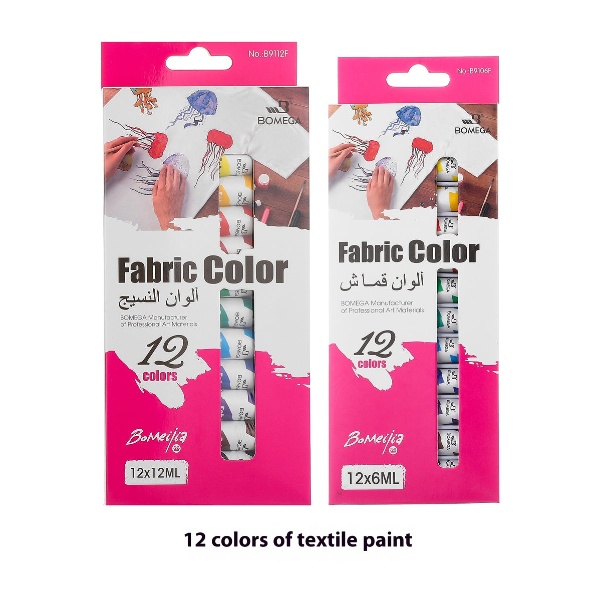 12 Colors Acrylic Pigment Strip Gouache Watercolor Paint Paints Complete Set