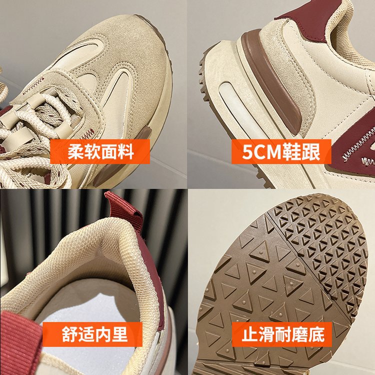 Retro Platform Chaussures de sport Internet