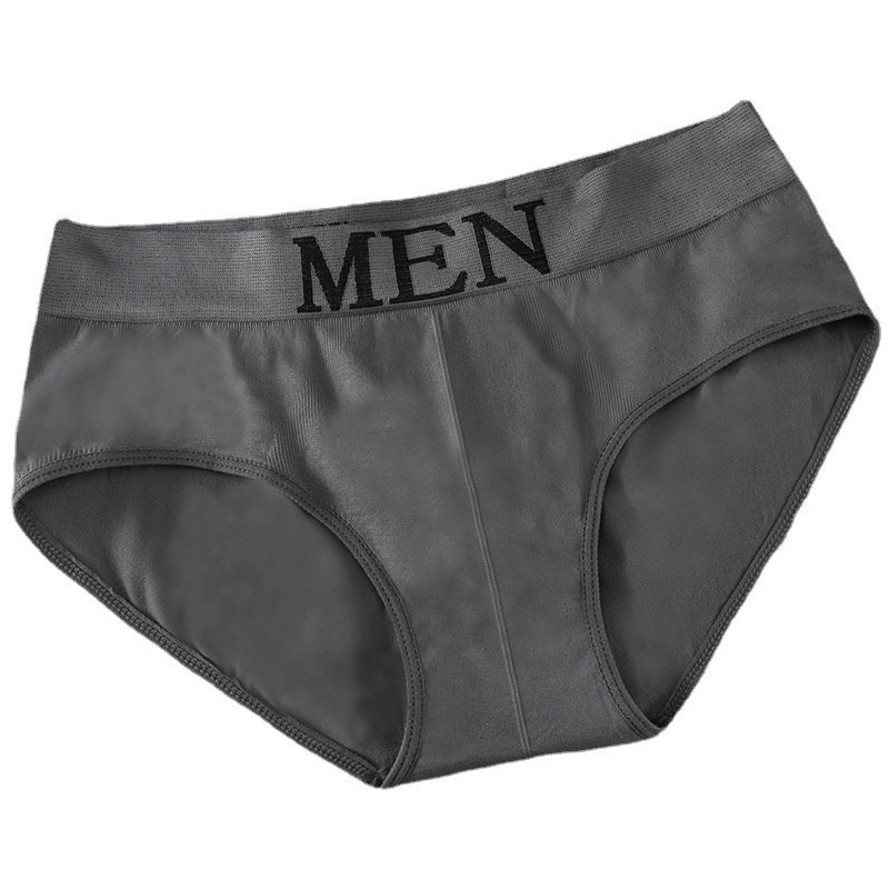 Sous-vêtements en polyester pour hommes Sports Breathable