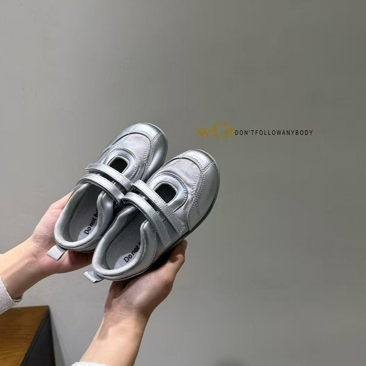 Summer Girls Ballet Style Mary Jane Chaussures