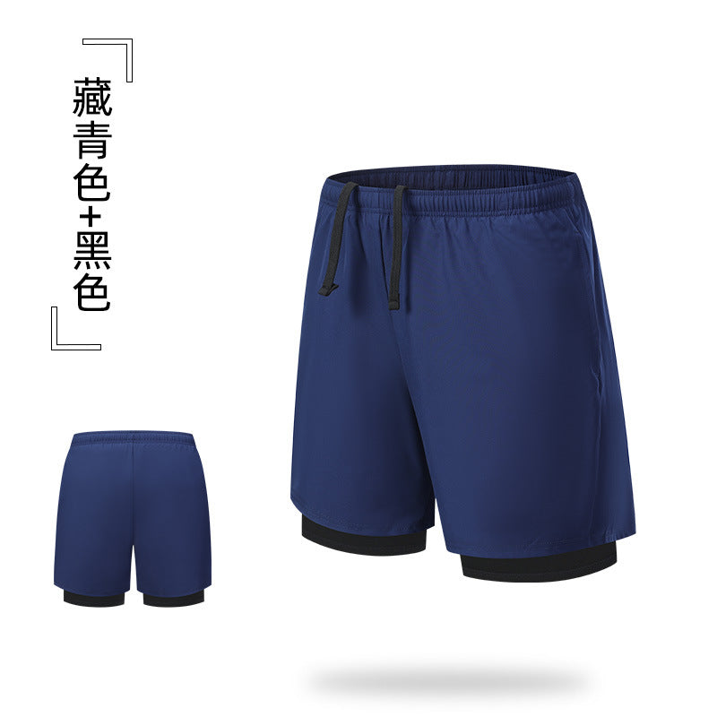 Coureur de plein air Sports Shorts Grande Taille Respirant Entraînement Men's Elastic Lining Anti-Exp