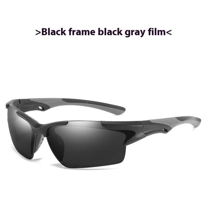 Lunettes de soleil pour hommes et femmes Sports Verres anti-poussières Film coloré Conduite Verres Fishi
