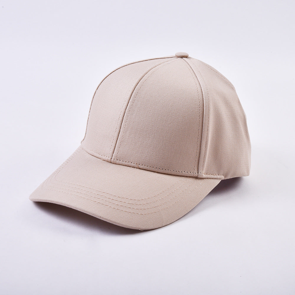 Solid Color Anti-Radiation Baseball Cap