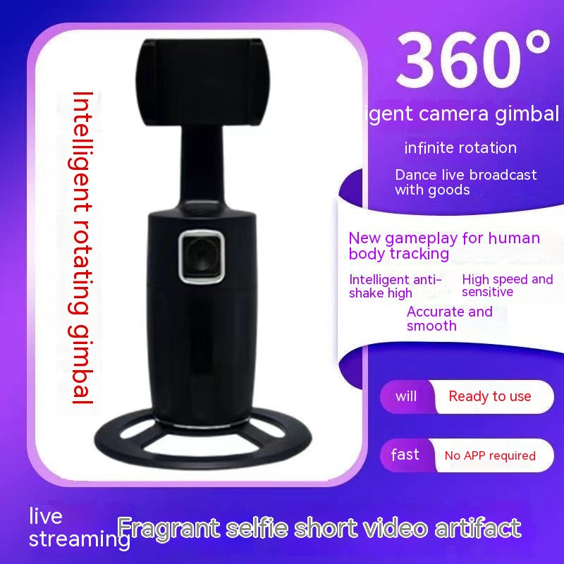 Téléphone mobile et tir PTZ Bracket Intelligent AI reconnaissance faciale Live Selfie et Shoo
