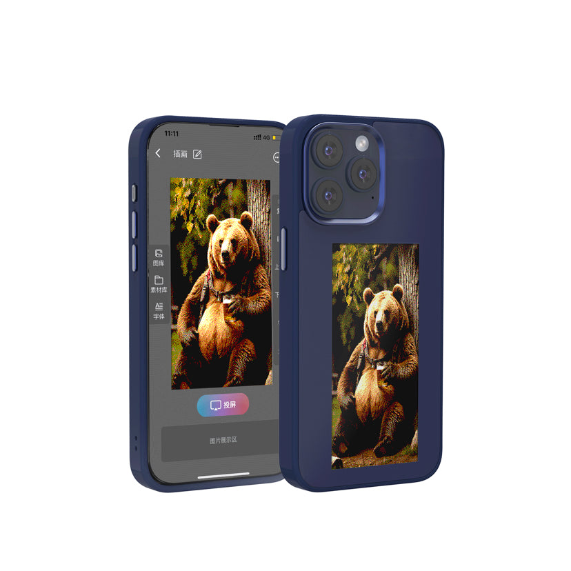 Case de téléphone de projection de la frontière de l'encre d'écran