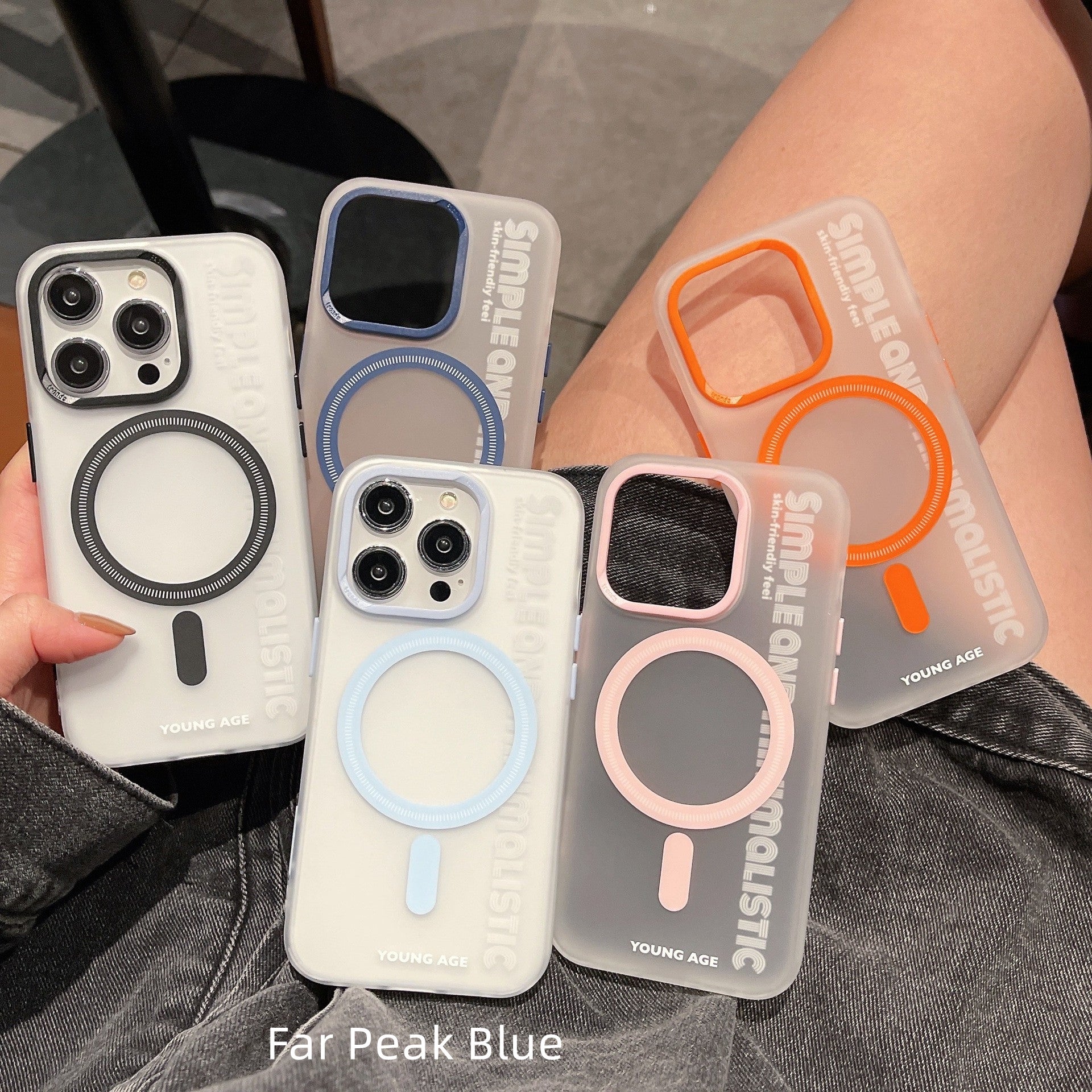 Coque de protection pour téléphone portable magnétique simple