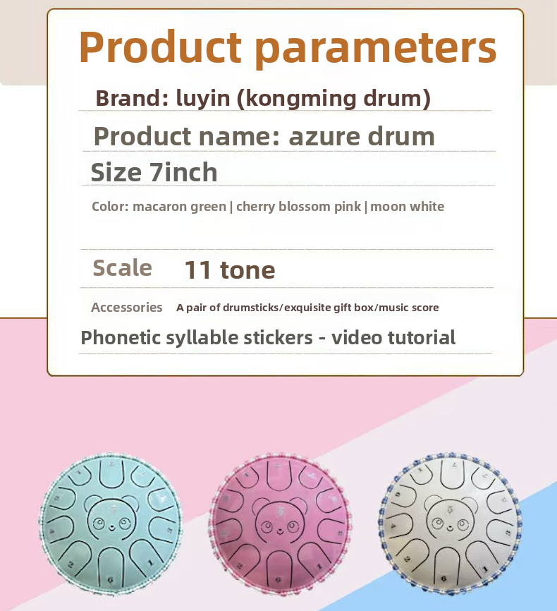Édition 7-Inch Tongue en acier tambour