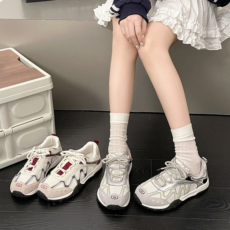 Minimally Retro Couleur Bloqué Mesh Respirant Allemand Chaussures d'entraînement pour femmes
