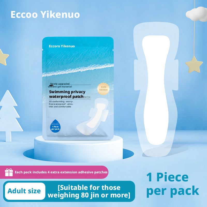 Natation Vie privée Sticker-Adult Silicone Gel Edition-1 pièce