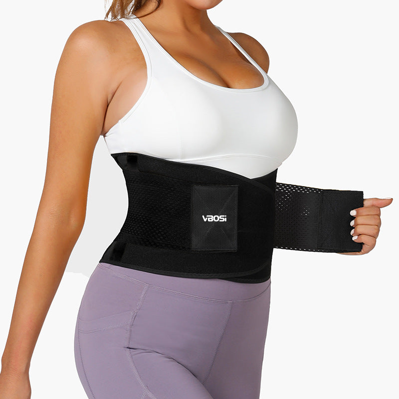 Waist Outdoor Fitness Breathable Ceinture Yoga Basketball Waist Supporter