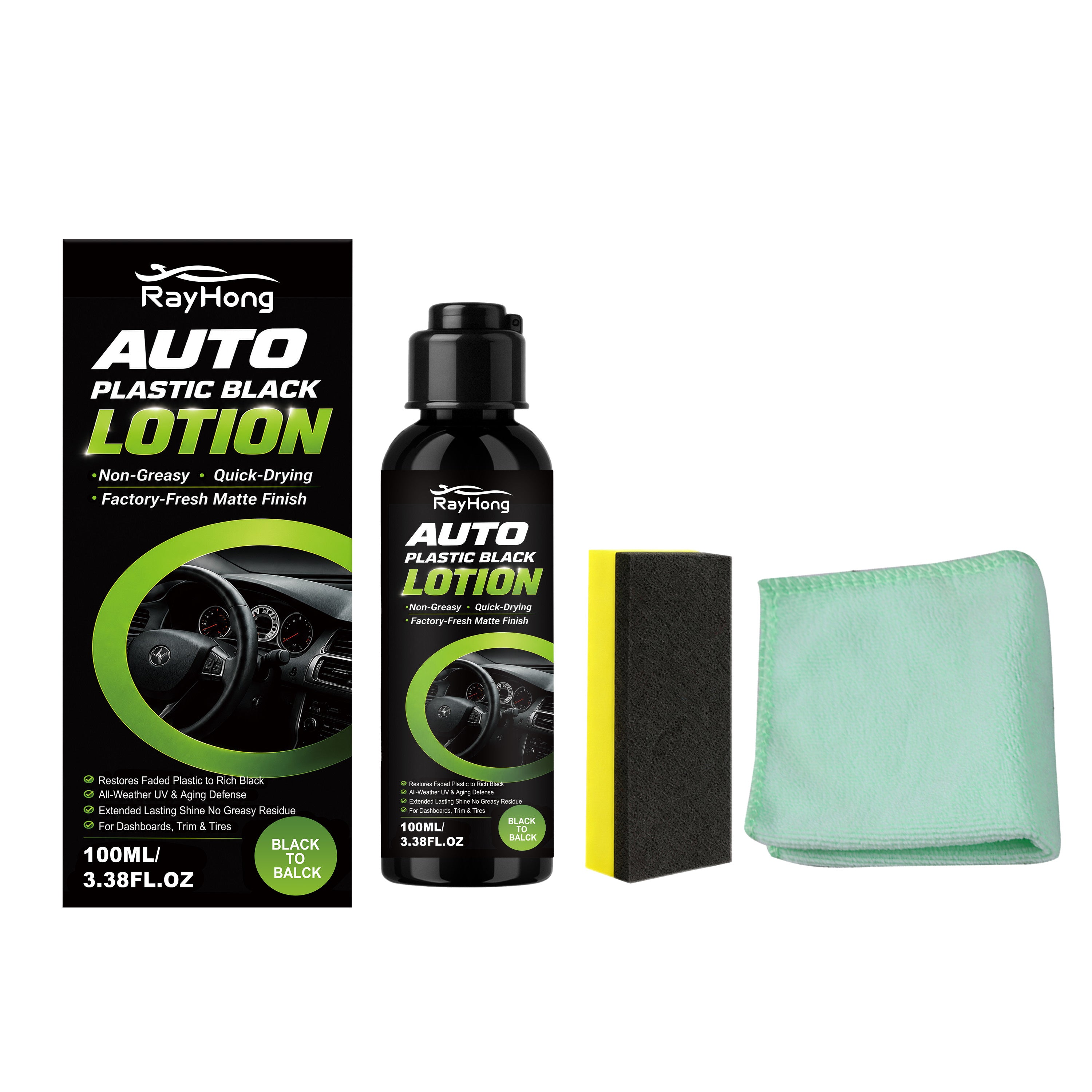 Lotion en plastique noir auto