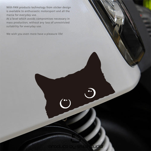 Cartoon Chat noir Fun Reflective Imperméable Autocollant de voiture Creative Motorcycle Electric Car C