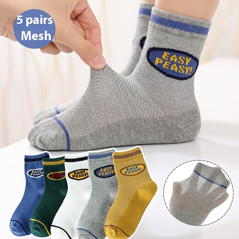 Chaussettes courtes en couleur solide pour enfants