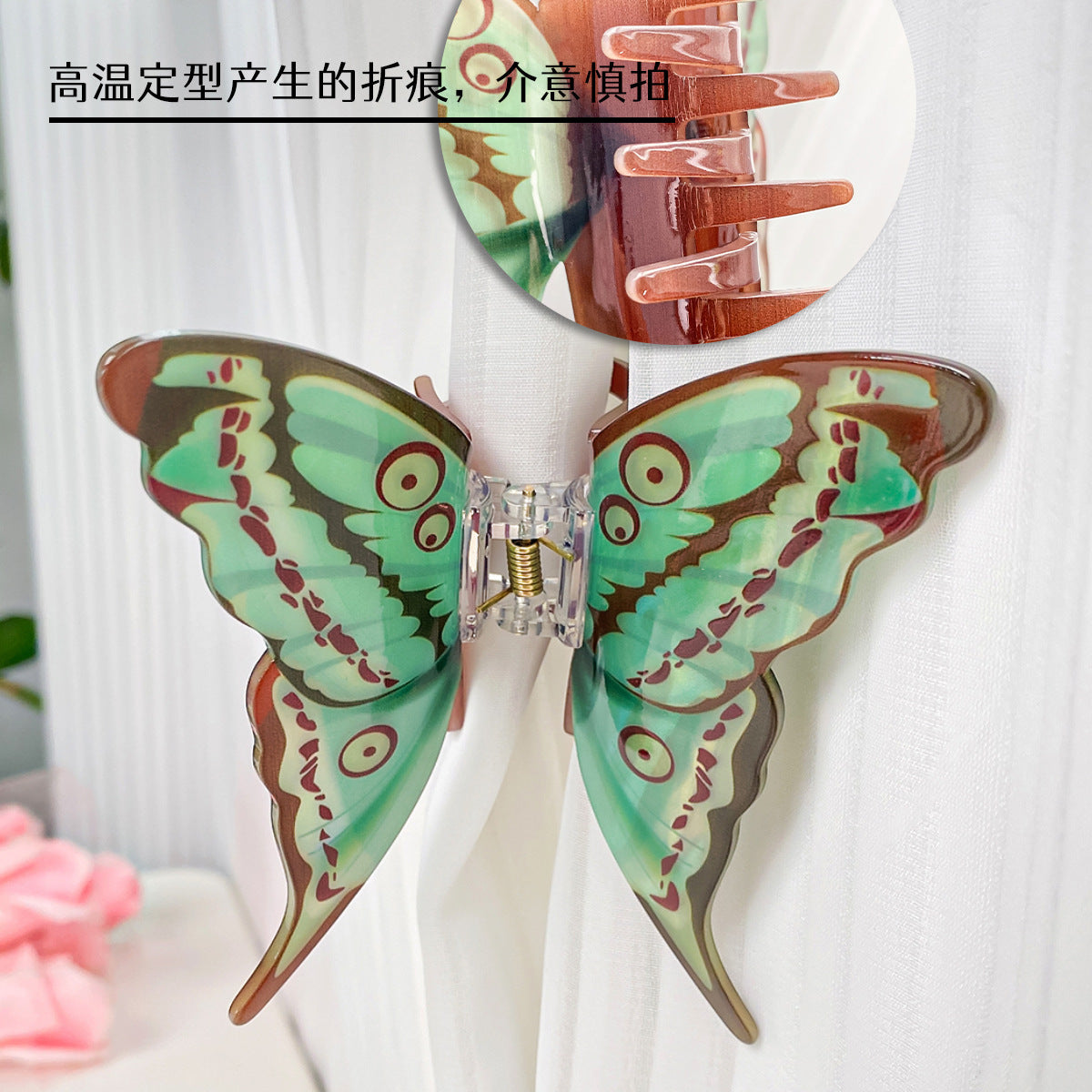 Femelle Simulation haute de gamme Butterfly Grab Clip