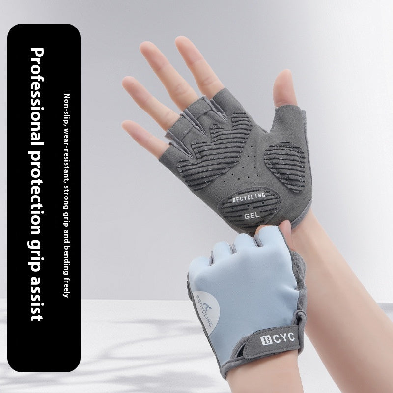Demi-doigt mince exercice anti-entraînement Gants anti-dérapants