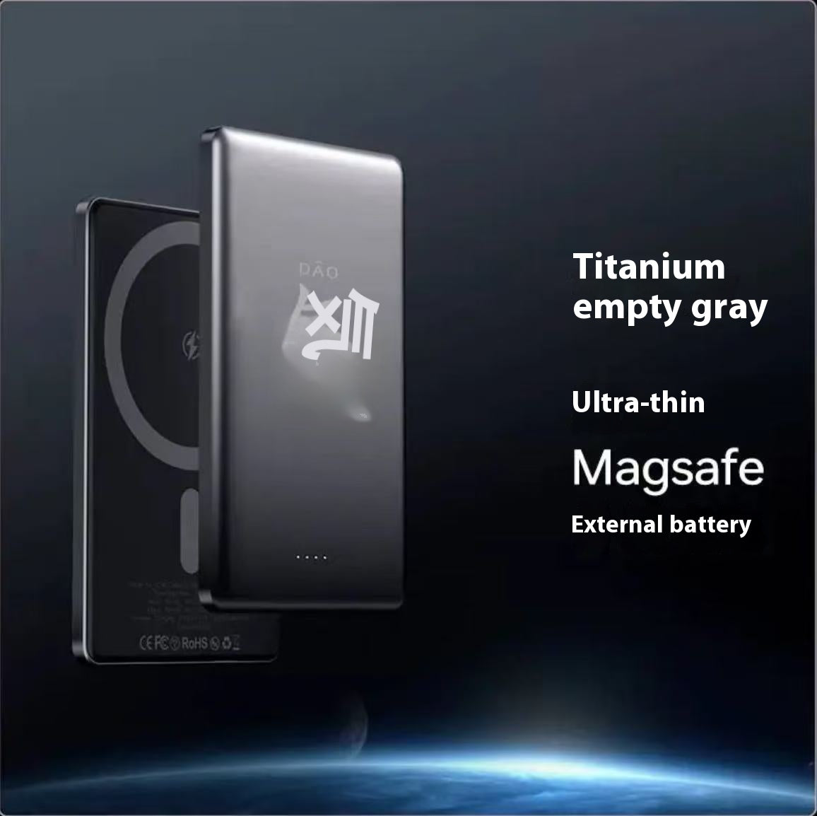 8mm Ultra-Thin Alloy Magnetic Power Bank