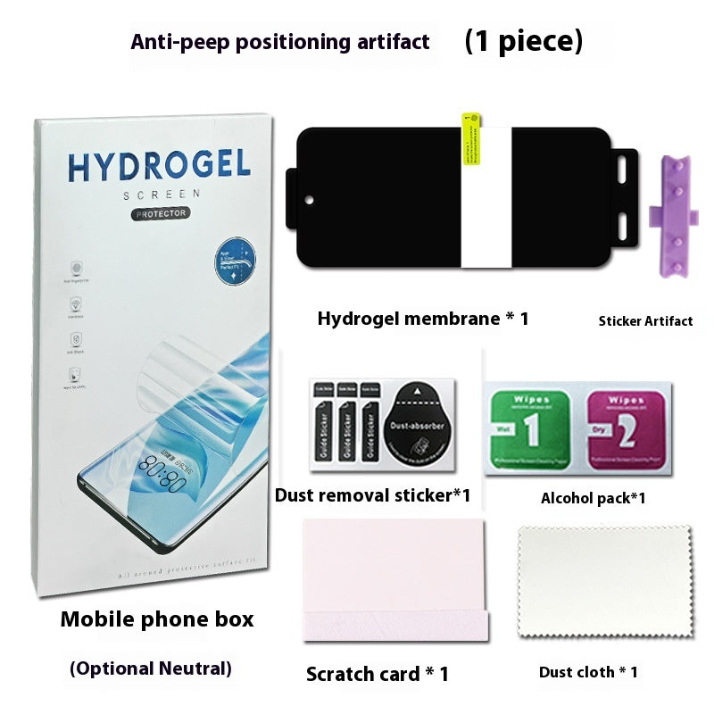 Anti-peep Film Téléphone portable Anti-protecteur Film TPU écran