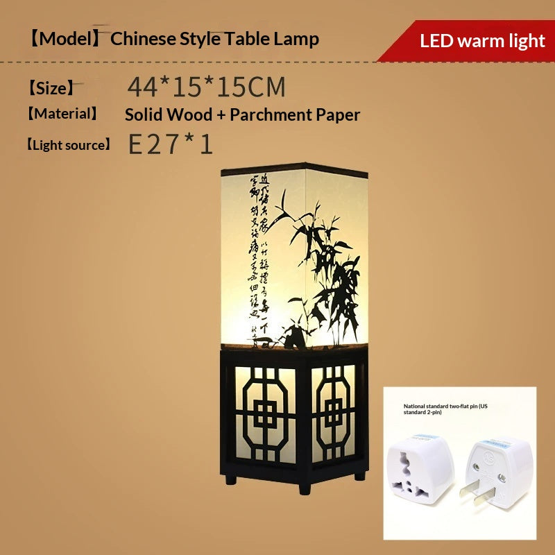 Lampe de bureau moderne en bois massif de style chinois