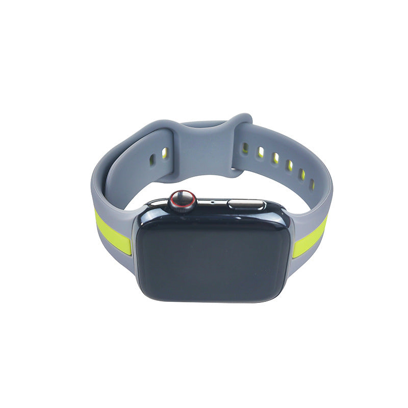 Deux tons rayures de bracelet Contraste Color Sports