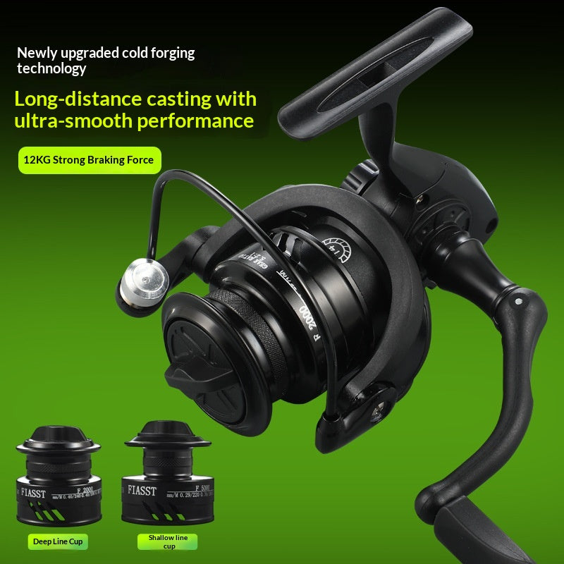 Long Cast haute vitesse tout métal noir Warrior Micro Baitcasting bobine