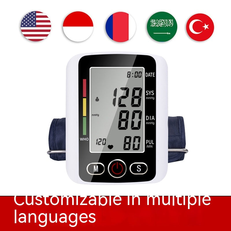 ARM Sphygmomanomètre électronique de mesure ménagère automatique