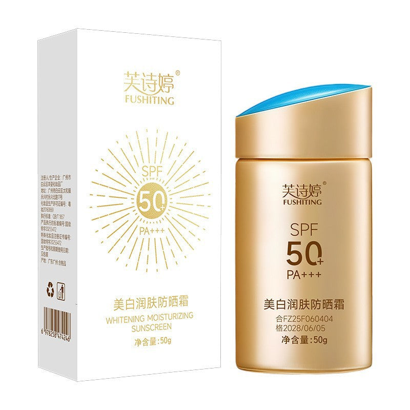 Crème Isolation de protection UV d'été pour bébé et tout-petit