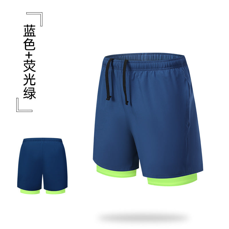 Coureur de plein air Sports Shorts Grande Taille Respirant Entraînement Men's Elastic Lining Anti-Exp