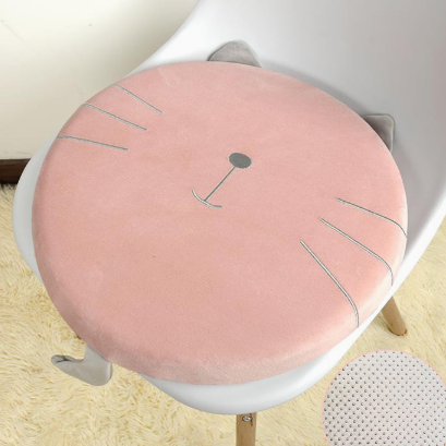 Mignon dessin animé animal ronde mémoire mousse siège Coussin non glissade fond